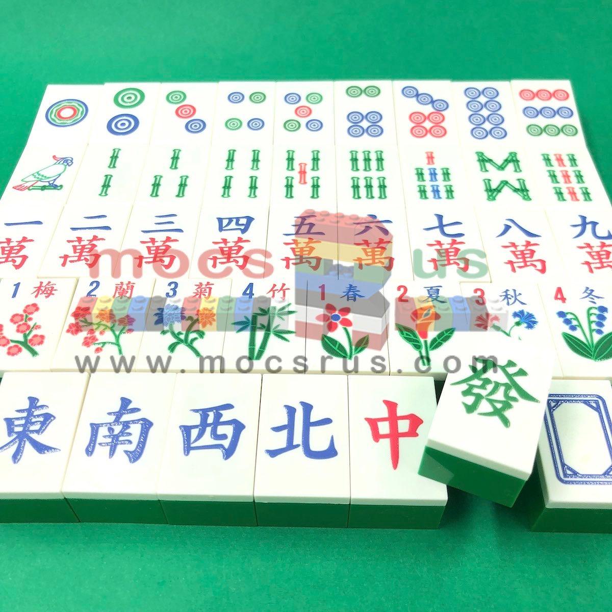 Custom Lego® Mahjong set | mocsRus