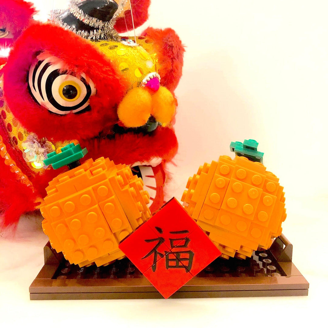 Custom Lego® set - Chinese New Year Mandarin Oranges | mocsRus
